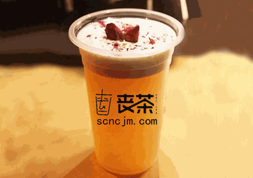 丧茶