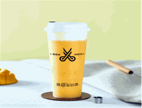 裁缝店的茶