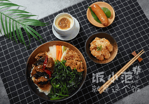饭小范便当