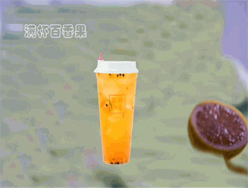 茶确幸
