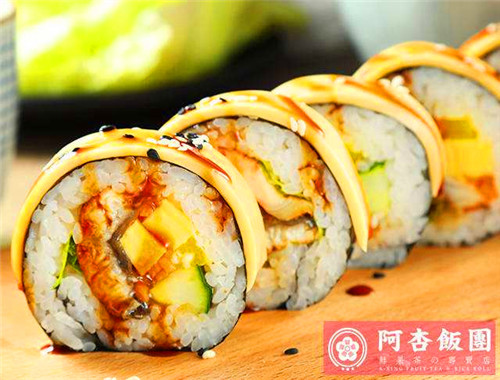 阿杏饭团