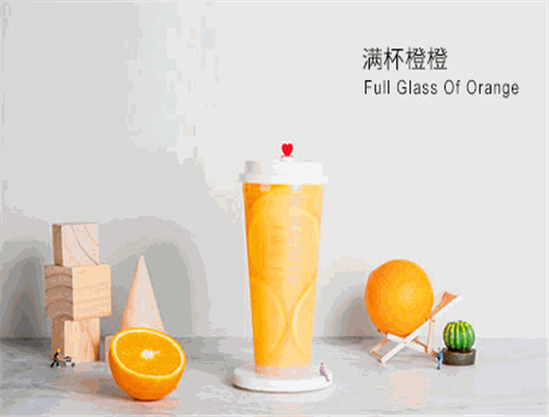 茶确幸