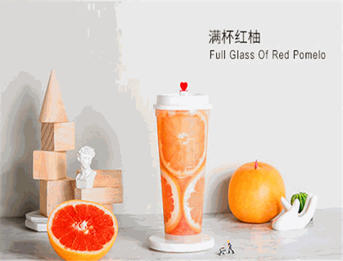 茶确幸