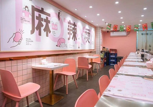 邻小姐麻辣烫