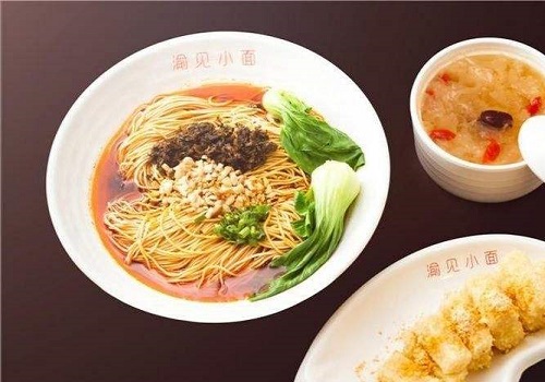 渝见小面