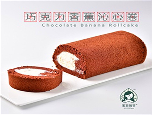 蜜斯舞茶
