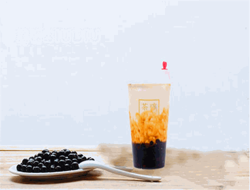 茶确幸