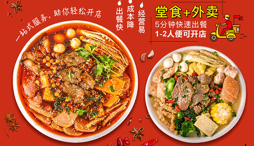 丁丁猫啵啵鱼