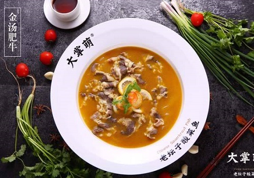 大掌萌酸菜鱼