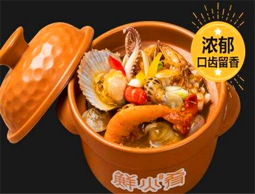 鲜火肴小海鲜