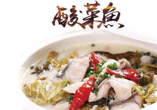 大掌萌酸菜鱼