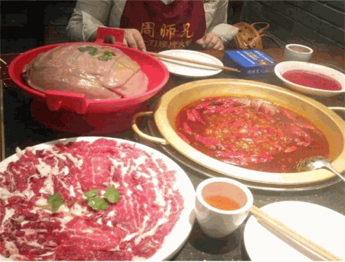 周师兄大刀腰片火锅