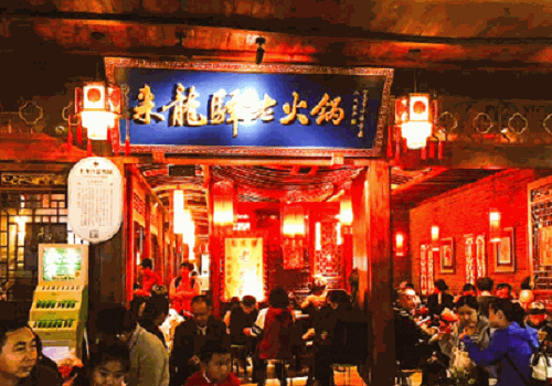 来龙驿鲜切毛肚火锅
