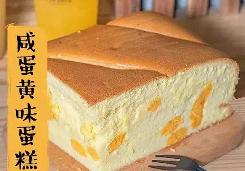 吉姆大师傅蛋糕