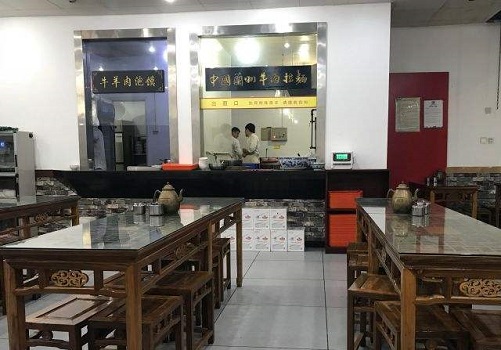 兰州拉面