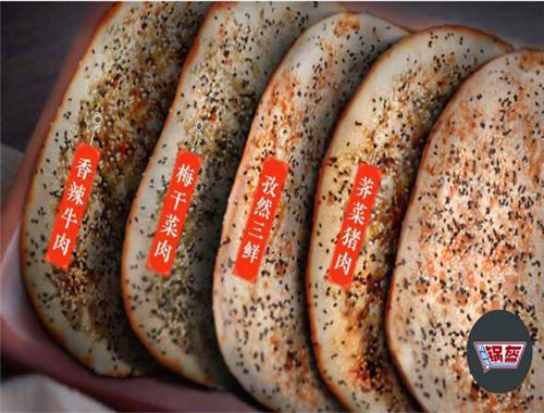 吃盔侠锅盔