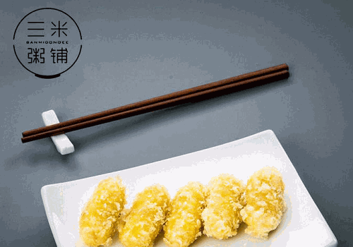 三米粥铺