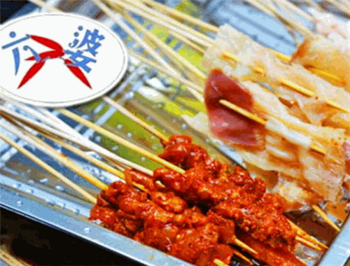 六婆串串香火锅