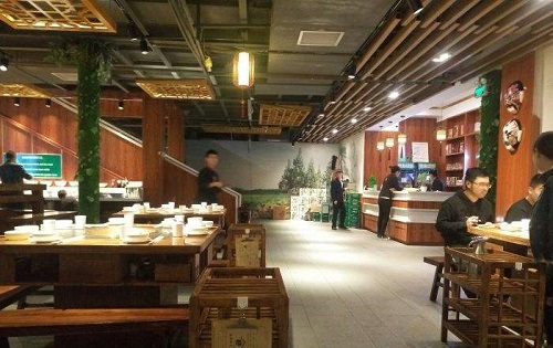 印象渝都火锅