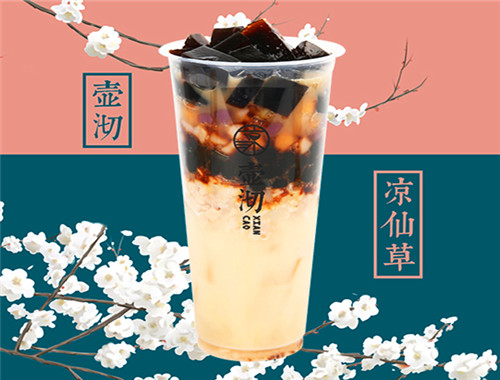 壶沏烧仙草