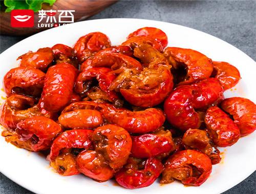 辣否麻辣海鲜