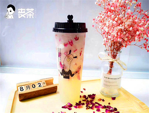 OrZCHA丧茶