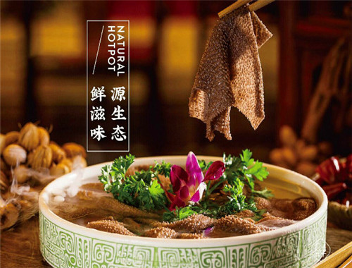 鲜货俚鲜火锅