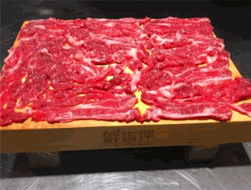 鲜货俚鲜火锅