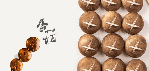 初恋故事串串