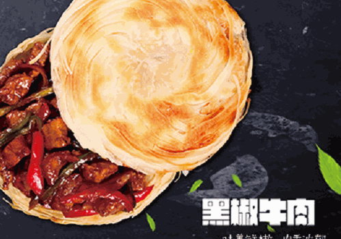 食肉者肉夹馍