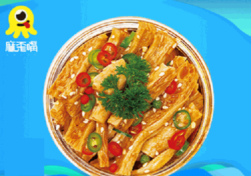 麻歪嘴麻辣小海鲜