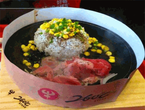 260℃快时尚餐厅