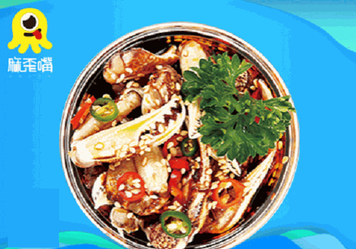 麻歪嘴麻辣小海鲜