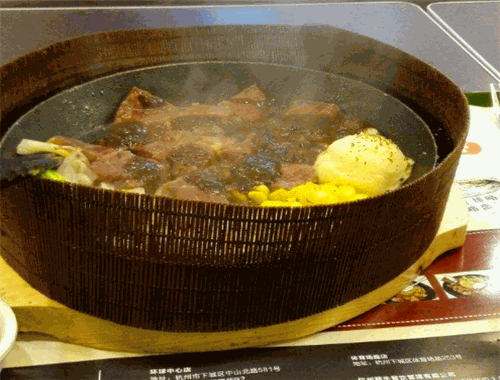 260℃快时尚餐厅