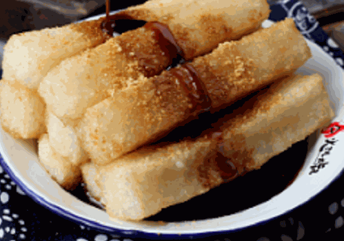 火跳椒麻辣烫