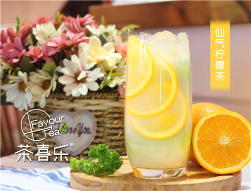 茶喜乐