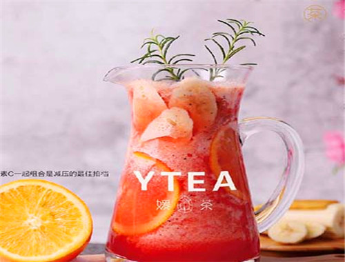 媛叶茶