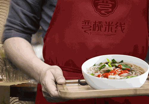 弯桥米线