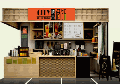 城市港饮
