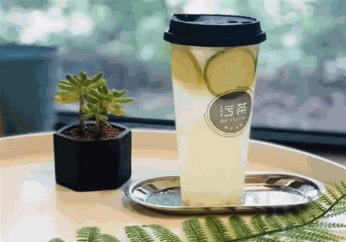 污茶
