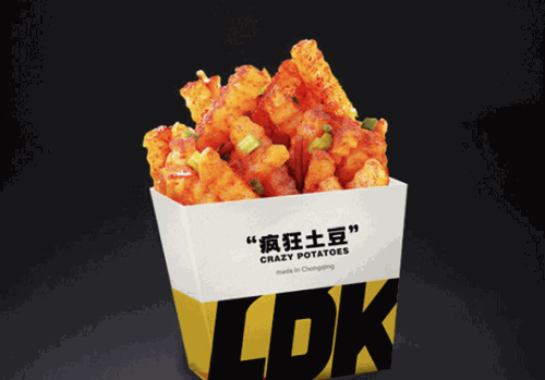 莱得快