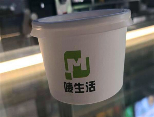 唛生活