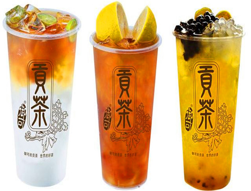 御可贡茶