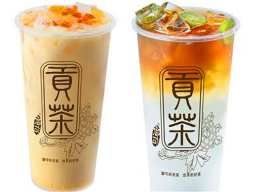 御可贡茶