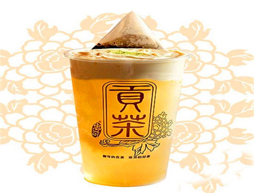 御可贡茶