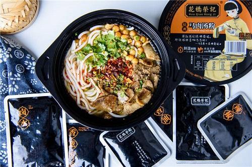 花桥荣记桂林米粉
