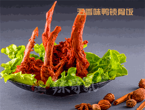 辣骨气饭