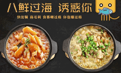 喵喵叫啵啵鱼
