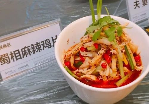 乐来佳中式快餐