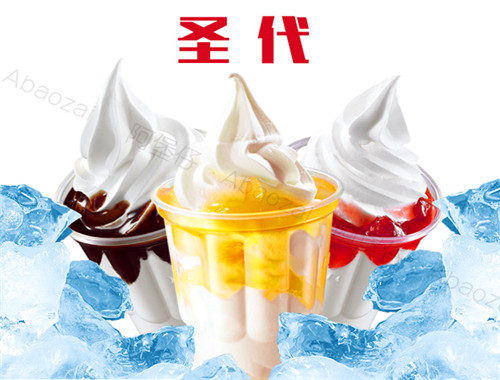 阿堡仔炸鸡汉堡